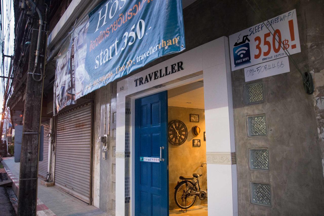 Traveller Hostel Chanthaburi (Adults Only) Екстер'єр фото