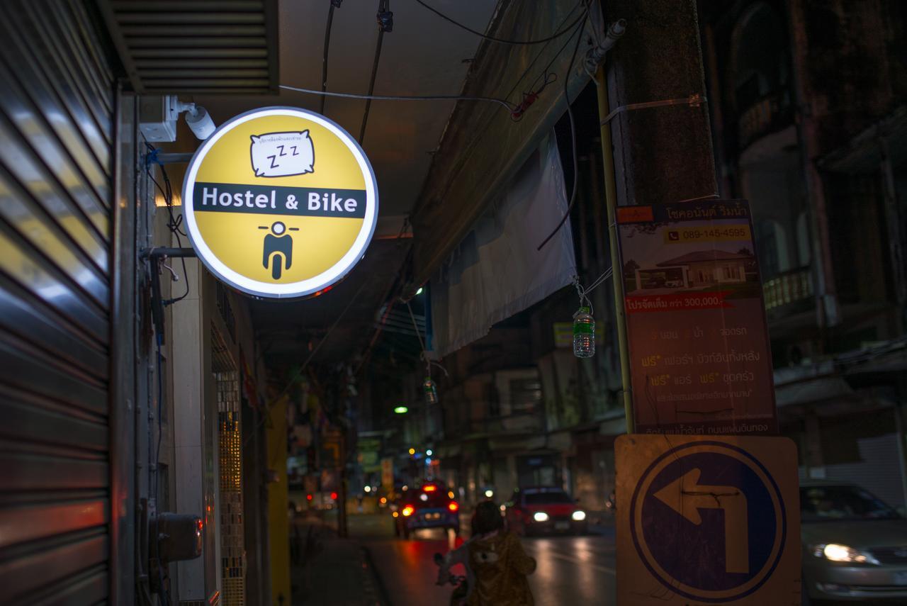 Traveller Hostel Chanthaburi (Adults Only) Екстер'єр фото