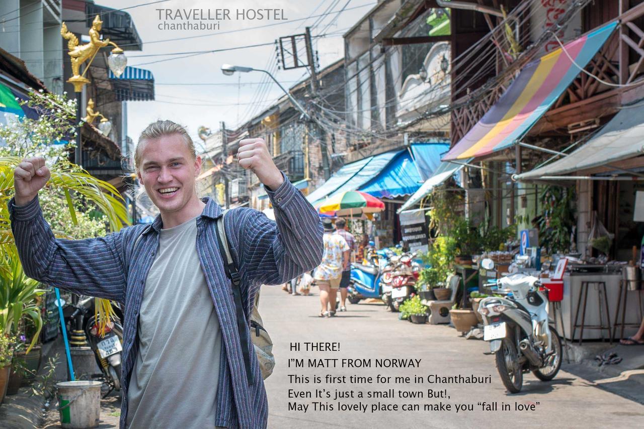 Traveller Hostel Chanthaburi (Adults Only) Екстер'єр фото