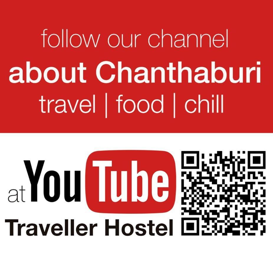 Traveller Hostel Chanthaburi (Adults Only) Екстер'єр фото